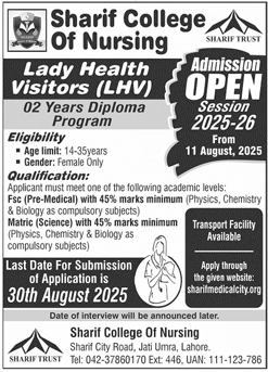 Admission Open in Sharif College of Nursing Lahore